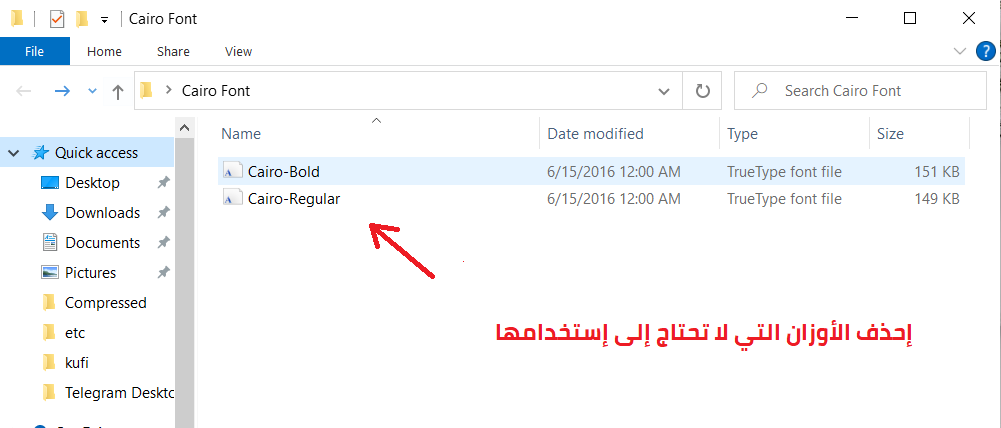 تحميل خطوط جوجل العربية للووردبريس