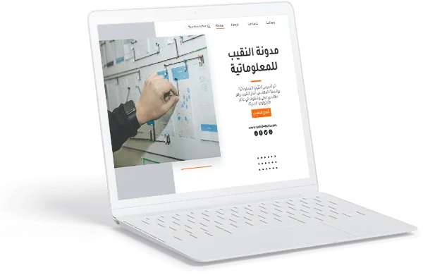 لوجو لابتوب موقع الكتروني