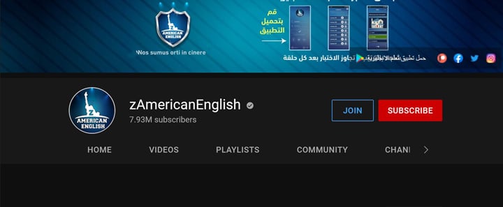 قناة zamericanenglish