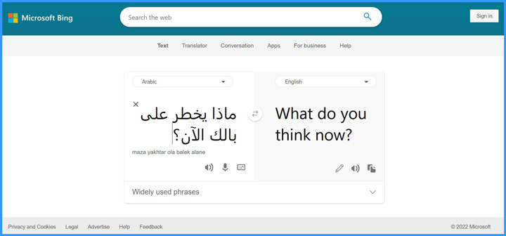 خدمة الترجمة من Bing لعدة لغات.