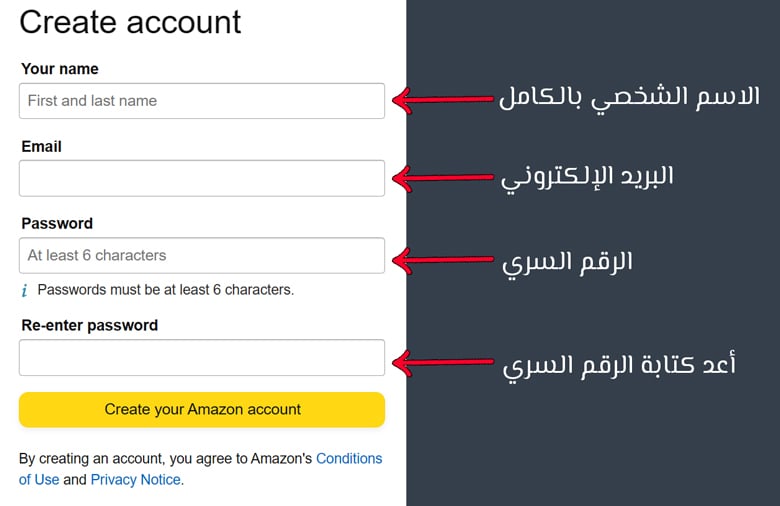 Create your new Amazon account