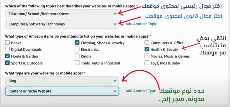 choose your content types