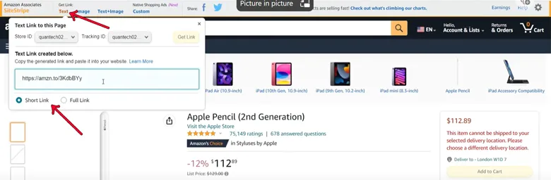 create amazon affiliate links via sitestripe