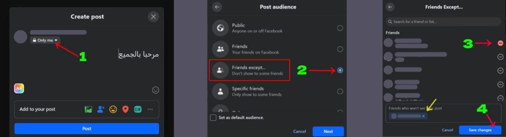 make new post friends except on facebook