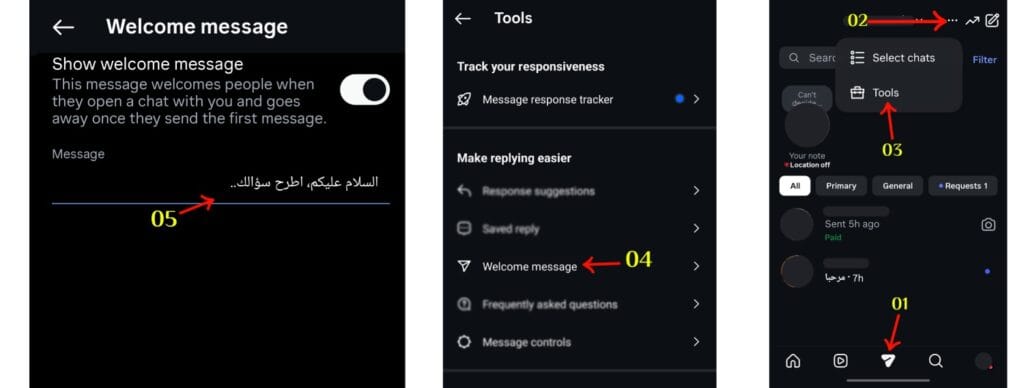 instagram welcome message
